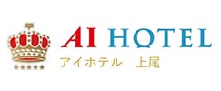 アイホテル上尾